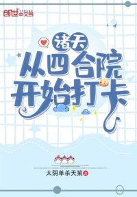 25cm坐上去感觉是怎么样的